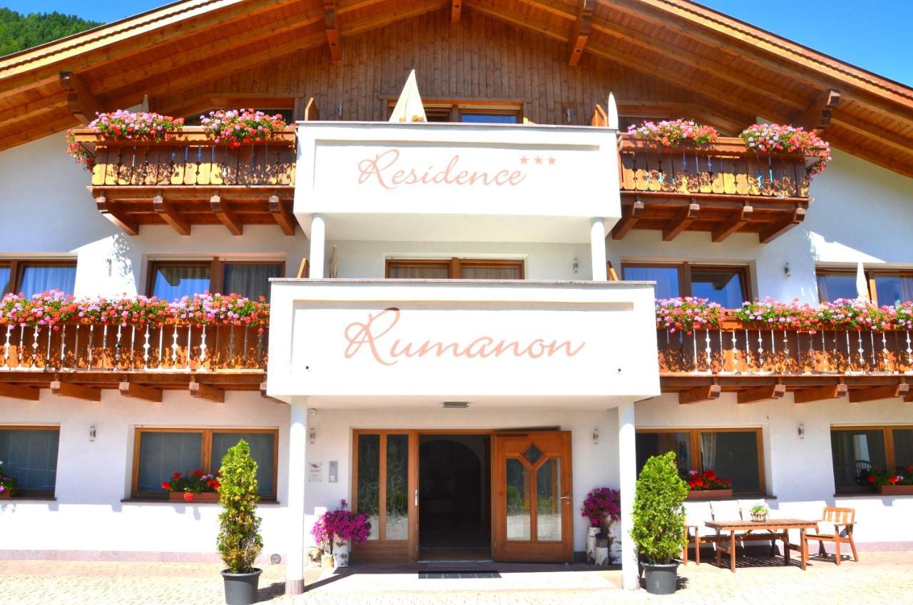Residence Rumanon Ortisei Zewnętrze zdjęcie